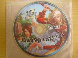 ※隨緣※已絕版 雷爵《 星空幻想 》線上遊戲《一片裝》PC版/中文版㊣正版㊣值得收藏/光碟正常/裸片包裝．一片裝199元 歷史價格詳細信息