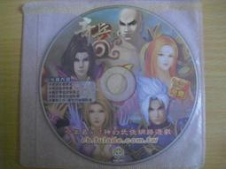 最值得收藏的古典音樂繪本套書（韋瓦第四季音樂故事＋柴可夫斯基胡桃鉗音樂故事＋葛利格山魔王的宮殿音樂故事）/潔西卡．寇特妮–堤可【城邦讀書花園】 歷史價格詳細信息