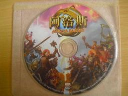 ※隨緣※絕版 完美世界：暗黑世界：泰瑞爾之怒：線上遊戲《一片裝》PC版/中文版㊣正版㊣光碟正常/裸片包裝．一片裝199元 歷史價格詳細信息