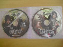 ※隨緣※無敵．CD-606．彩色影音辭典學習機．電子辭典翻譯機．教師推薦/學生必備/實機拍攝/功能正常．一台價2000元 歷史價格詳細信息