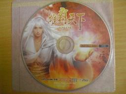 ※隨緣※松崗 PS3：WORLD AT WAR：決勝時刻 世界戰爭：遊戲片 ㊣正版㊣光碟正常/裸片包裝．一片裝599元 歷史價格詳細信息