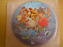 ※隨緣※絕版 雷爵：童話《天方夜譚》線上遊戲《二片裝》PC版/中文版㊣正版㊣值得收藏/光碟正常/裸片包裝．一套裝299元 歷史價格詳細信息