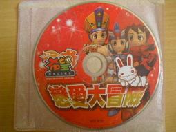 線上遊戲光碟–希望戀曲《飛越無限》 歷史價格詳細信息