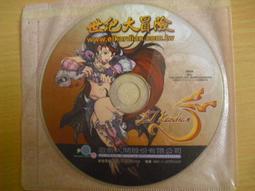 人間大愛區 請勿下標 ~~ 財團法人中華傳統文化教育基金會 ~~ 財團法人華藏世界教育基金會 華藏衛星電視台 ~~ 歷史價格詳細信息