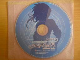 中文版 150 094 捕蟲組合 寶可夢 PTCG 繁體中文 神奇寶貝 卡 歷史價格詳細信息