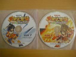 ※隨緣※絕版 雙檔【征戰+蒸氣幻想】線上遊戲《一片裝》PC版/中文版㊣正版㊣值得收藏/光碟正常/裸片包裝．一片裝150元 歷史價格詳細信息