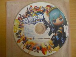 ※隨緣※百代 1998年～張清芳．哎呦喂呀．共11首．CD片㊣正版㊣不錯選擇/值得收藏/光碟正常/裸片包裝．一片裝50元 歷史價格詳細信息