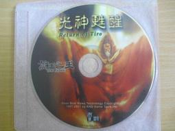 ※隨緣※雷爵《萬王之王 III．3》線上遊戲《一套裝》PC版/中文版㊣正版㊣值得收藏/全新未拆/原盒包裝．一套裝350元 歷史價格詳細信息