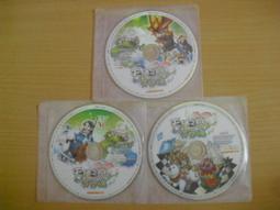 ※隨緣※已絕版 天子傳奇《流氓天子》線上遊戲《一片裝》PC版/中文版㊣正版㊣值得收藏/光碟正常/裸片包裝．一片裝199元 歷史價格詳細信息