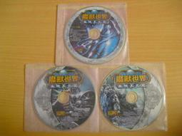 ※隨緣電玩※絕版 魔法奇兵《版本0.6.4》線上遊戲《一片裝》PC版/中文版㊣正版㊣光碟正常/裸片包裝．一片裝199元 歷史價格詳細信息