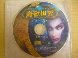 ※隨緣※已絕版 世界童話精選：童話小精靈《一片裝》PC版/中文版㊣正版㊣值得收藏/光碟正常/裸片包裝．一片裝 199 元 歷史價格詳細信息