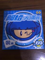 ～瘋狂雜貨店～Wtaps doctor 醫師袍 白袍 拍賣唯一 黃金S號 軍綠 骨頭 送洗完畢 可交流visvim supreme 歷史價格詳細信息