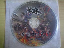 黃驊MOUTON床頭櫃開關控制面板酒店賓館客房連體組合集控板鋁拉絲 歷史價格詳細信息