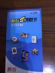【雜貨店】點斷式食品保鮮袋 可微波爐食品袋 1捲50個裝 19元 歷史價格詳細信息