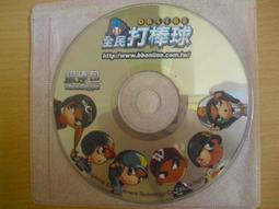 上銀棒狀直線電機lmta2 lmta3 lmta4耐磨性好售後保障 歷史價格詳細信息