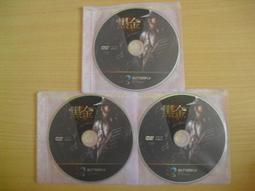 ※隨緣電玩※絕版 征途《 非遊戲片 / 是撲克牌 》絕版紀念品 ㊣正版㊣值得收藏/光碟正常/裸片包裝．一套價 199 元 歷史價格詳細信息