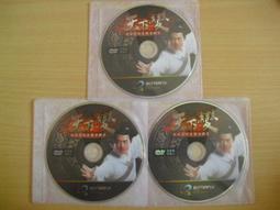 僅線上發卡【原廠僅發行數位版】暗黑破壞神 II 獄火重生 暗黑破壞神2 下載卡 下載序號【台中星光電玩】 歷史價格詳細信息