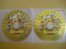 ※隨緣※絕版 楓之谷《 英雄誕生之極地雪戰包》線上遊戲《一片裝》PC版/中文版㊣正版㊣遊戲安裝/裸片包裝．一片裝299元 歷史價格詳細信息