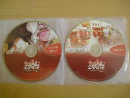 二手收藏品 裸裝 Welly 1/18  Alfa Romeo 8C Competizione 愛快 羅密歐 歷史價格詳細信息