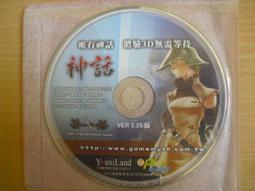 【新品上線】傳說1彈寶可夢加傲樂街機五星加傲盤可合體酋雷姆 超夢 歷史價格詳細信息