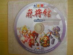 ※隨緣※已絕版 麻辣唱片．阿吉仔．阿母- DVD+CD《二片裝》㊣正版㊣值得收藏/光碟正常/裸片包裝．二片裝 299 元 歷史價格詳細信息