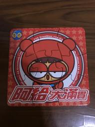 ～瘋狂雜貨店～Wtaps doctor 醫師袍 白袍 拍賣唯一 黃金S號 軍綠 骨頭 送洗完畢 可交流visvim supreme 歷史價格詳細信息