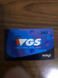 【雜貨店】點斷式食品保鮮袋 可微波爐食品袋 1捲50個裝 19元 歷史價格詳細信息