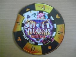 冠石匯立柱盆一體落地式洗手盆庭院石頭洗臉盆陽臺柱盆戶外洗手池滿減 促銷 夏季 歷史價格詳細信息