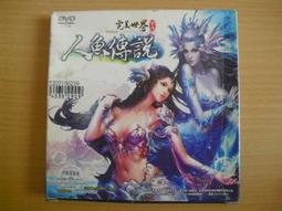 上人-傳說中的獨角獸 叫個不停的小狗 大波利小波利 神奇的歌聲 噓，大家安靜！ 不要放手喔！ 歷史價格詳細信息