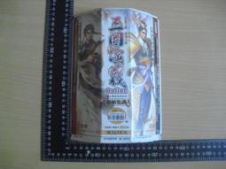 【小牛】PC全新盒裝正版 圣女之歌1 普通版 絕版少量現貨 簡體中文版 歷史價格詳細信息