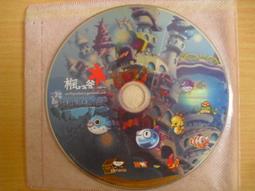 海底撈 【上湯三鮮湯底】 四川麻辣火鍋 海底撈特製湯底【滿額免運快速到貨】 歷史價格詳細信息