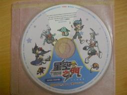 ※隨緣※已絕版：智冠科技《 四 大 名 捕 》線上遊戲《一片裝》PC版/中文版㊣正版㊣光碟正常/裸片包裝．一片裝150元 歷史價格詳細信息