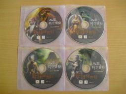 ※隨緣※橘子：天心：代言《Mania．主題樂園．橘子小蜜蜂》PC版《一片裝》㊣正版㊣光碟正常/裸片包裝．一片裝299元 歷史價格詳細信息