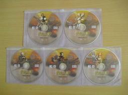 正版 版權戰爭 跨越大西洋三個世紀的爭鬥 (美）彼得·鮑德溫著 王誌剛 歷史價格詳細信息