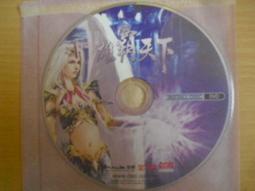 ※隨緣※松崗 PS3：WORLD AT WAR：決勝時刻 世界戰爭：遊戲片 ㊣正版㊣光碟正常/裸片包裝．一片裝599元 歷史價格詳細信息