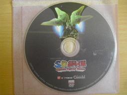 ※隨緣※絕版 紅心辣椒【全民打棒球】線上遊戲《一片裝》PC版/中文版㊣正版㊣值得收藏/附件如圖/原套包裝．一片裝250元 歷史價格詳細信息