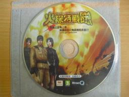 戰火線上烏克蘭的愛歌 原版DVD 歷史價格詳細信息