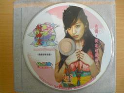 絕版:王舒-景詩集 歷史價格詳細信息