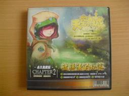 ※隨緣※松崗 PS3：WORLD AT WAR：決勝時刻 世界戰爭：遊戲片 ㊣正版㊣光碟正常/裸片包裝．一片裝599元 歷史價格詳細信息