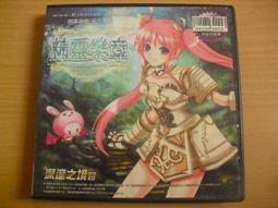 ※隨緣電玩※遊戲 網路遊戲《紅月．之日換星移》線上遊戲《一片裝》PC版/中文版㊣正版㊣光碟正常/裸片包裝．一片裝199元 歷史價格詳細信息