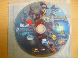 海底撈 【上湯三鮮湯底】 四川麻辣火鍋 海底撈特製湯底【滿額免運快速到貨】 歷史價格詳細信息