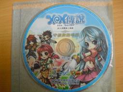 正版- 教你守規矩 本書是一本原創漫畫圖書。以小故事的形式向讀者介紹中國的文化禮儀。 -  鹿玲滿滿  - 2017-1 歷史價格詳細信息