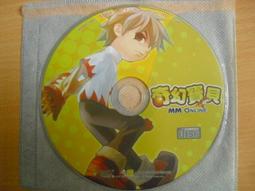※隨緣※已絕版 傳奇網路 Kal《八荒戀》線上遊戲《一片裝》PC版/中文版㊣正版㊣光碟正常/裸片包裝．一片裝 199 元 歷史價格詳細信息