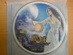 線上遊戲光碟–聖魔之血《決戰天城》 歷史價格詳細信息