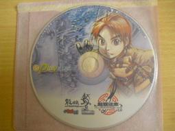 《第三波》龍族(第3冊)Lee Young Do【頭大大-奇幻小說】甲06◎GF3 歷史價格詳細信息