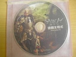 ※隨緣電玩※已絕版 電玩記念品 ～航海王、海賊王(手帕)僅有一條㊣正版㊣全新未拆/實際拍攝/護套包裝．一條裝 399 元 歷史價格詳細信息