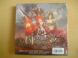 一般 PC 拆下 P3-1000/133/256 Slot1 Slot 1 CPU 歷史價格詳細信息