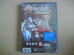 ※隨緣電玩※遊戲 網路遊戲《紅月．之日換星移》線上遊戲《一片裝》PC版/中文版㊣正版㊣光碟正常/裸片包裝．一片裝199元 歷史價格詳細信息