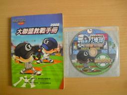 手遊 全民槍戰 手槍型 USB 隨身碟 2GB 歷史價格詳細信息