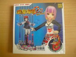 ※隨緣※唯舞獨尊《全新改版》線上遊戲《二片裝》PC版/中文版㊣正版㊣ 值得收藏/光碟正常/裸片包裝．二片裝 299 元 歷史價格詳細信息